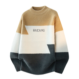 数据仿貂毛不掉色不起球性价比超高大量库存，男装T恤，奇怪漫猴工厂店