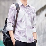 高级感衬衫男士长袖春秋季免烫抗皱帅气白色衬衣修身工装男寸，男装衬衫，奇怪漫猴工厂店