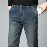 2026新款秋冬季复古牛仔裤男宽松直筒秋季男裤子春秋款潮牌长裤，男装牛仔裤，奇怪漫猴工厂店