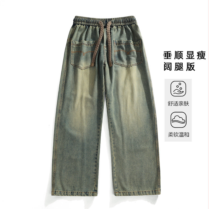 【79】L-9XL直筒牛仔裤春秋季新款倒装口袋宽松休闲裤大码男，男装牛仔裤，奇怪漫猴工厂店