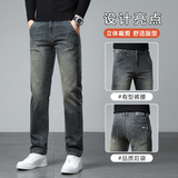 2026新款秋冬季宽松直筒复古牛仔裤男秋季男裤子春秋款潮牌长裤，男装牛仔裤，奇怪漫猴工厂店