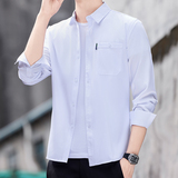 衬衫男士夏季简约薄款透气寸衣日系百搭休闲帅气长袖上衣，男装衬衫，奇怪漫猴工厂店