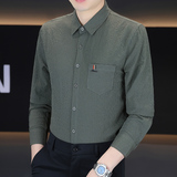 秋季新款泡泡格长袖衬衫男青年商务休闲衬衣男免烫抗皱修身衬衫，男装衬衫，奇怪漫猴工厂店