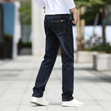 春秋新款弹力宽松直筒男装牛仔长裤大码，男装牛仔裤，奇怪漫猴工厂店