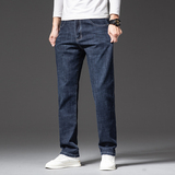 1857弹力宽松直筒牛仔裤大码男士裤子口袋印花款，男装牛仔裤，奇怪漫猴工厂店