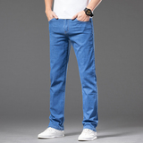 牛仔裤男士直筒宽松夏季薄款休闲长裤弹力大码新款裤子男，男装牛仔裤，奇怪漫猴工厂店