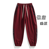 【79】L-9XL大码潮牌男士百搭束脚长裤宽松显瘦休闲裤撞色卫，男装休闲裤，奇怪漫猴工厂店