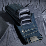 2454-9R九分加绒怀旧蓝