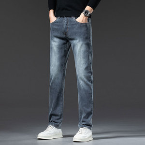 春秋新款裤子牛仔裤男士秋季修身小直筒百搭弹力休闲长裤，男装牛仔裤，奇怪漫猴工厂店