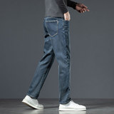 冬季加绒牛仔裤男宽松直筒秋冬款男裤弹力加厚带绒长裤子，男装牛仔裤，奇怪漫猴工厂店