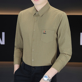 秋季新款泡泡格长袖衬衫男青年商务休闲衬衣男免烫抗皱修身衬衫，男装衬衫，奇怪漫猴工厂店