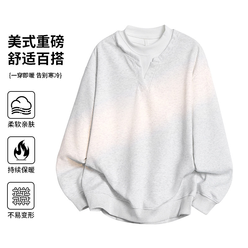 设计感假两件男士卫衣无帽长袖t恤春秋季潮牌休闲百搭男款上衣服，男装卫衣，奇怪漫猴工厂店