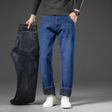 弹力加绒加厚保暖宽松直筒牛仔裤秋冬厚款男士大码直筒裤，男装牛仔裤，奇怪漫猴工厂店