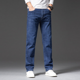 1857弹力宽松直筒牛仔裤大码男士裤子口袋印花款，男装牛仔裤，奇怪漫猴工厂店