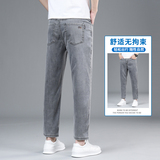 高端冰丝牛仔裤九分男士夏季薄款宽松直筒2026新款天丝八分裤子，男装牛仔裤，奇怪漫猴工厂店