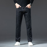 牛仔裤男士春秋季新款宽松直筒裤子商务加大码春秋男款长裤子，男装牛仔裤，奇怪漫猴工厂店