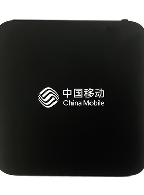 安卓9海思麒麟6110t6110m投屏机顶盒蓝牙wifi4k电视盒子3798mv310