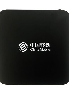 安卓9海思麒麟6110t6110m投屏机顶盒蓝牙wifi4k电视盒子3798mv310
