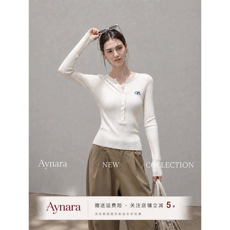 Aynara米白色V领亨利针织打底衫