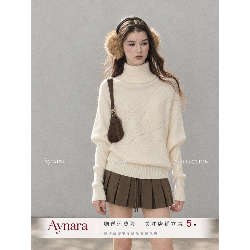 Aynara米杏色绞花高领斗篷毛衣