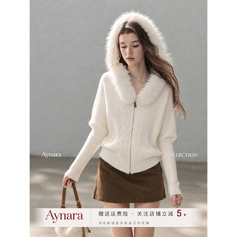 Aynara连帽麻花针织开衫女秋季