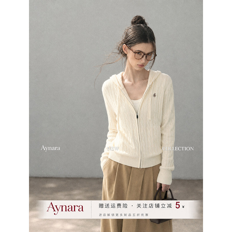 Aynara米白色麻花连帽开衫女秋季