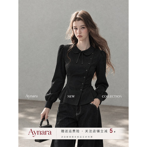 Aynara黑色娃娃领修身衬衫女
