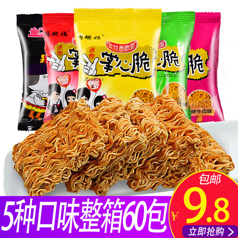 网友分享在meiguo.com上的图片