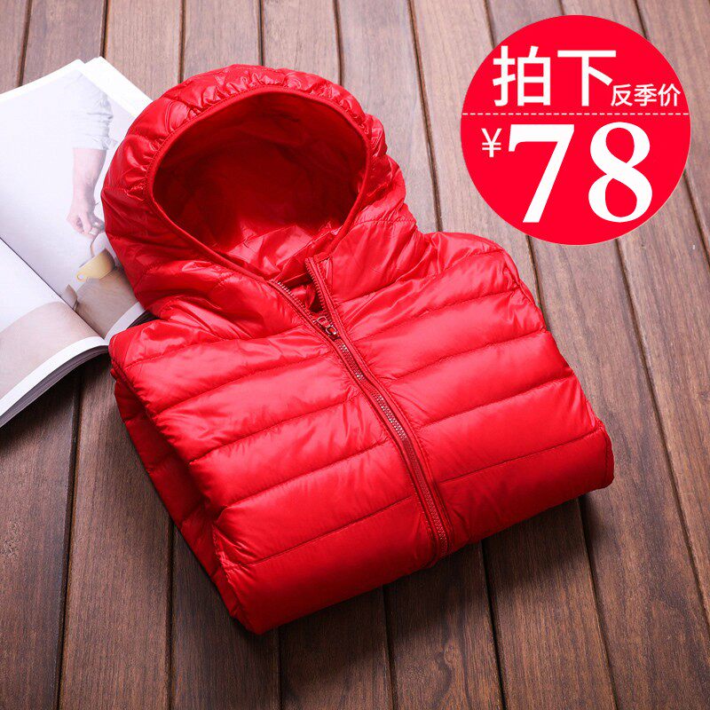 波斯橙官方旗舰店轻薄羽绒服女新款短款连帽保暖白鸭绒时尚秋冬季