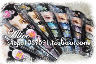 好用的Solone防晕眼线胶笔-小蛮推荐BBS爆红-3支包邮