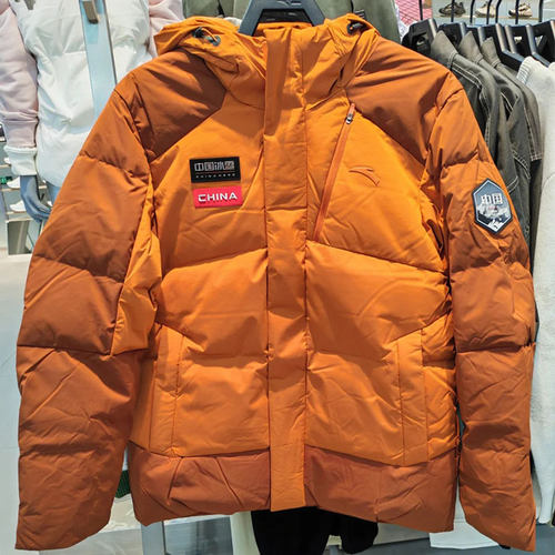 正品安踏中国冰雪男防泼水羽绒服