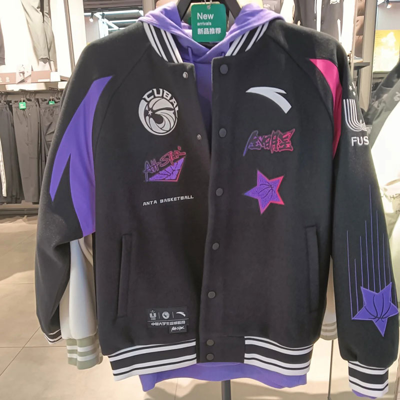 正品安踏CUBA全明星篮球针织外套