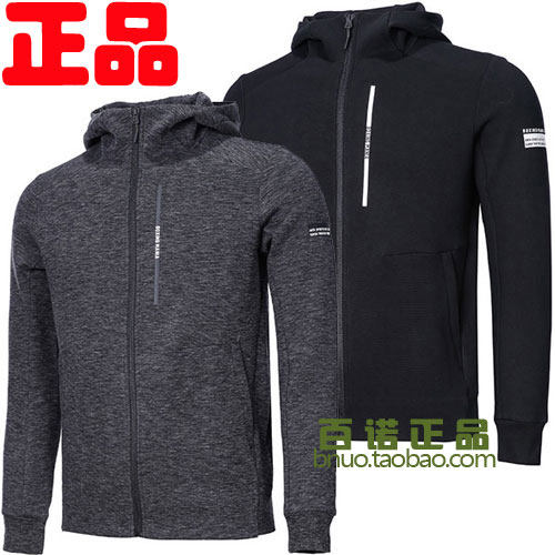 安踏春秋款开衫连帽外套2019新款日系男士运动上衣15919717-3-4-5|ruв категории спортивный костюм/досуг одежды, спортивный свитер/свитер - от Buy2taobao.com для оказания профессиональной услуги покупки агента Taobao
