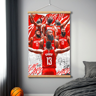 詹姆斯哈登海报篮球明星周边卧室墙贴宿舍壁纸运动球馆装饰挂画