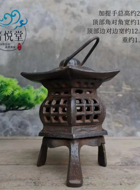 铁器古典老式照明灯摆件