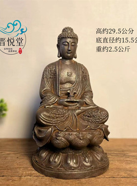 铁器仿古复古佛像摆件会所民俗案头客厅摆放中式保平安文玩居家