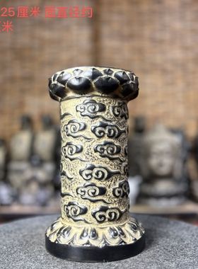 天然青石雕刻祥云柱家居茶室会所装饰摆件复古新款造景文玩中式