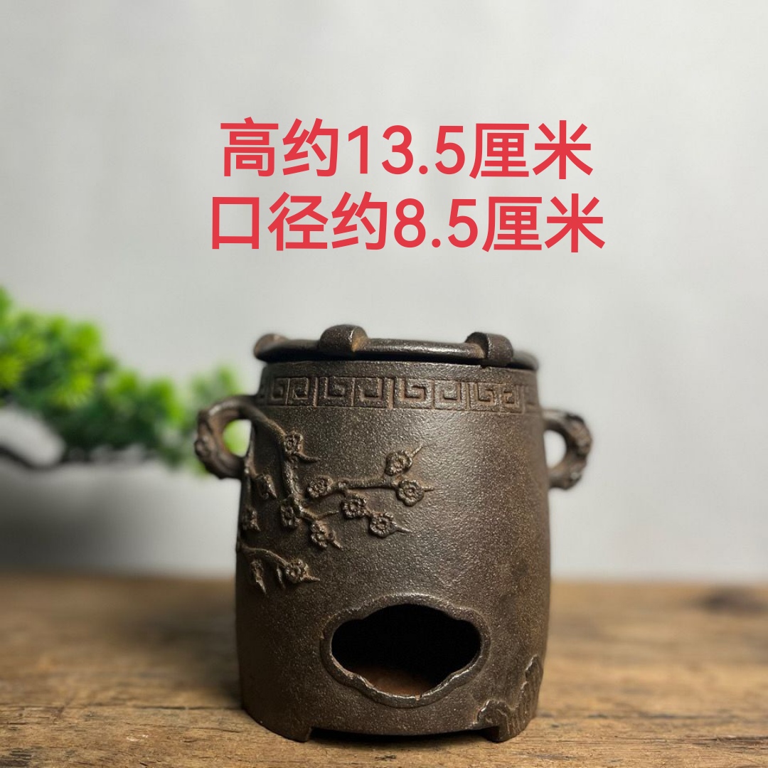 仿古铸铁禧上眉梢炭火炉温酒煮茶案头摆件复古陈设收藏怀旧