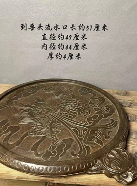 天然青石手工仿古石雕茶台流水茶盘茶海茶桌中式复古装饰民俗怀旧