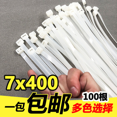 新光7x400mm国标尼龙扎带黑色