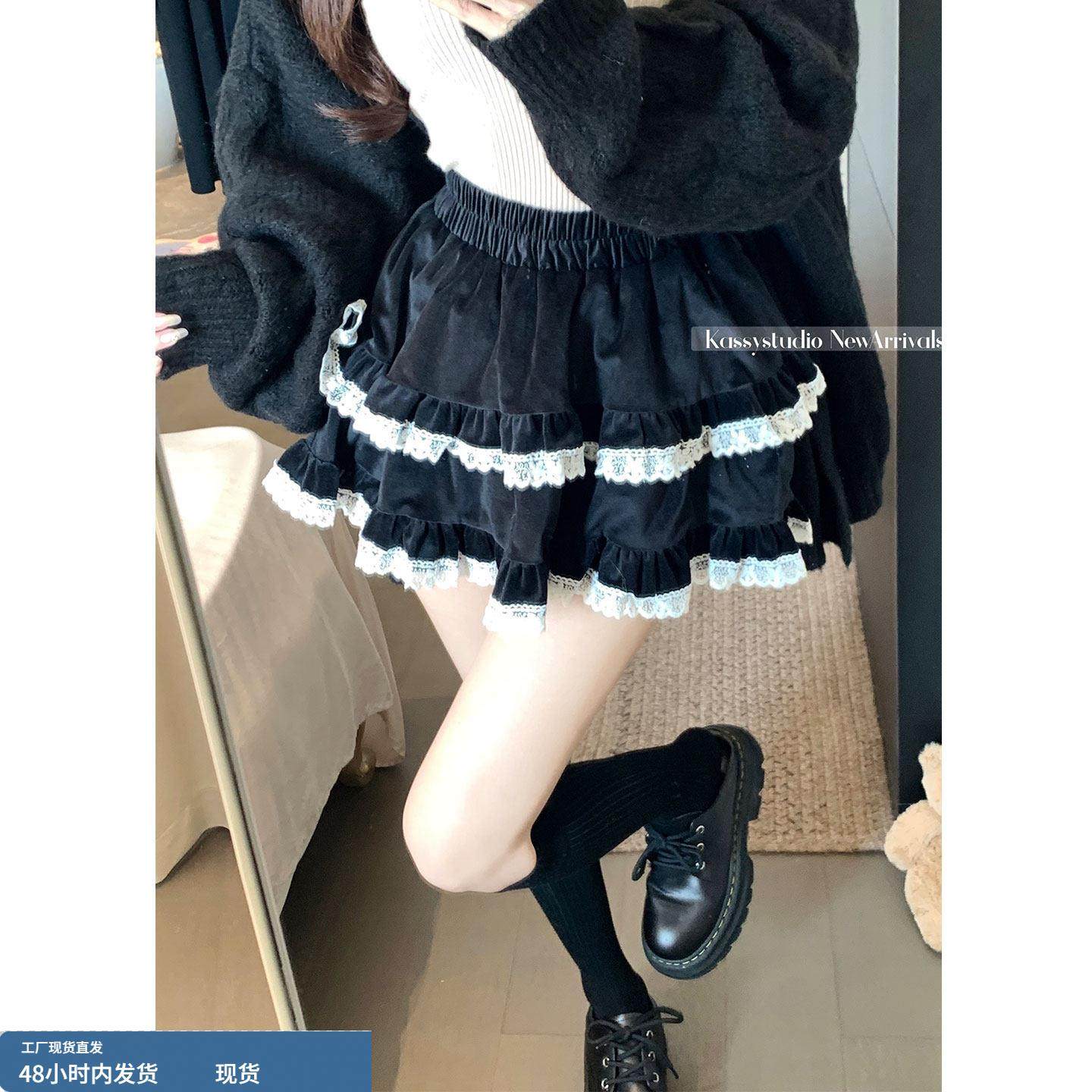 黑色超好看冬装蕾丝蓬蓬蛋糕半身裙女秋季高腰显瘦a字短款裙子白