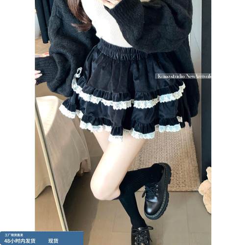 黑色超好看冬装蕾丝蓬蓬蛋糕半身裙女秋季高腰显瘦a字短款裙子白