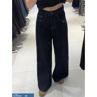 2025年秋冬新款覆古气质高腰显瘦阔腿牛仔裤女简约百搭休闲拖地裤