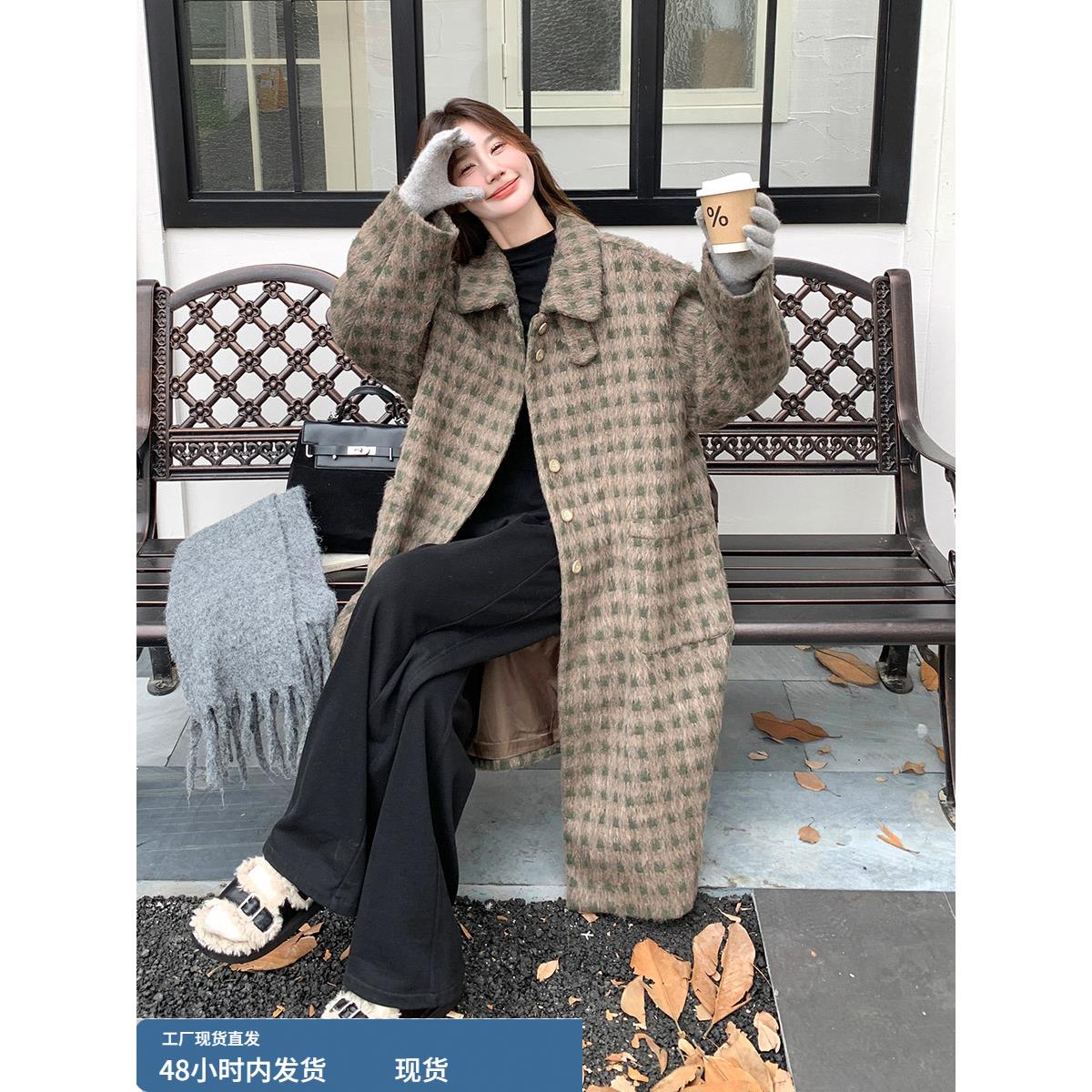 覆古格子毛呢大衣女冬季加厚中长款高级感学院风气质过膝呢子外套