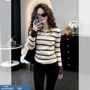 撞色条纹纽扣半开衫高领修身长袖针织衫毛衣女冬季内搭打底衫上衣