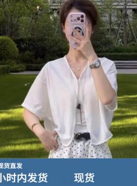 特大码300斤胖妹妹韩系蝙蝠短袖防晒衬衫女夏季宽松短款拉链上衣2