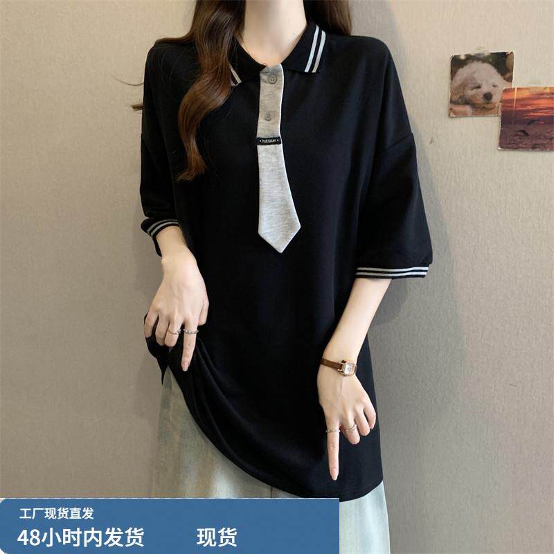 大码女装学院风领带Polo衫短袖T恤女夏季班服宽松中长款显瘦上衣