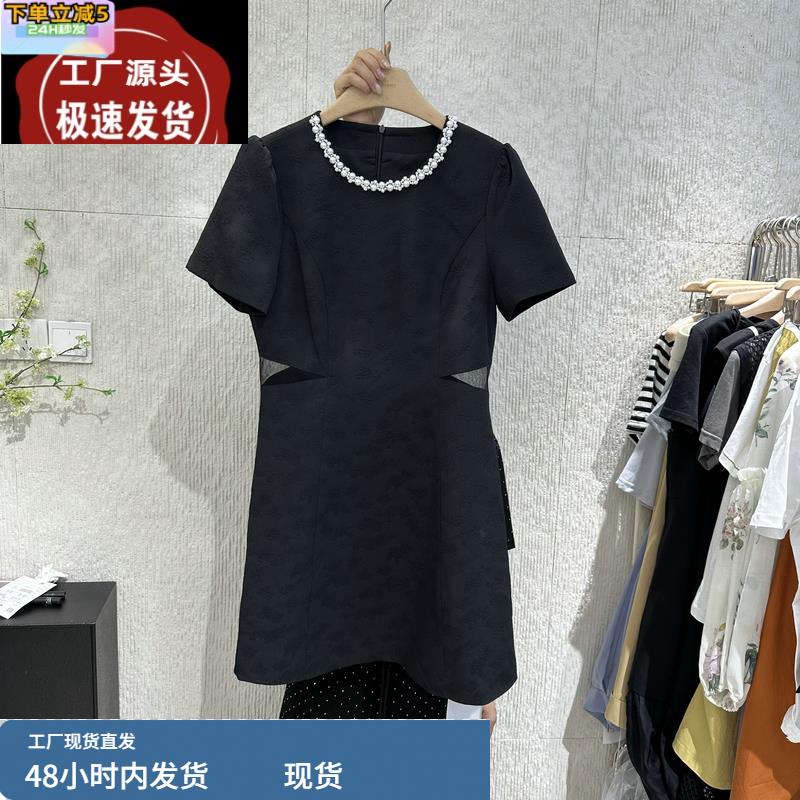 欧货心机时尚中长裙25夏 侧网纱拼接镶钻气质小黑裙连衣裙女25689
