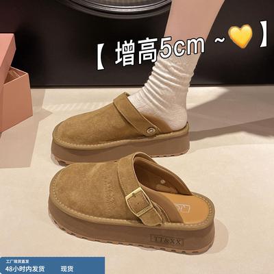 厚底勃肯鞋女两穿包头半拖鞋外穿2025秋季新款一脚蹬赖人博肯单鞋