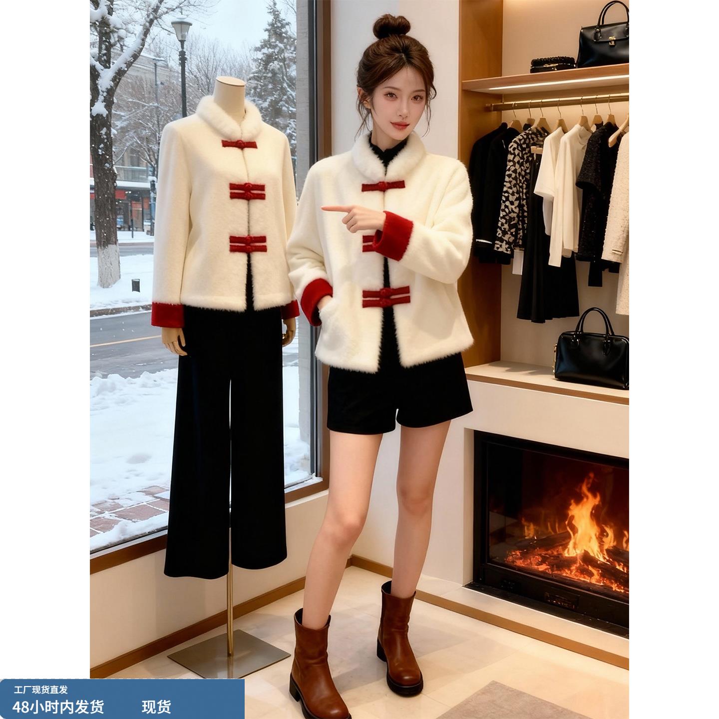 新中式撞色盘扣针织衫外套女2025年秋冬新款宽松显瘦百搭洋气上衣